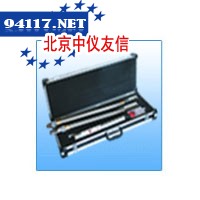 KXP-2G 小口径数字罗盘测斜仪[高精度]